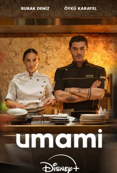 Umami Film İzle